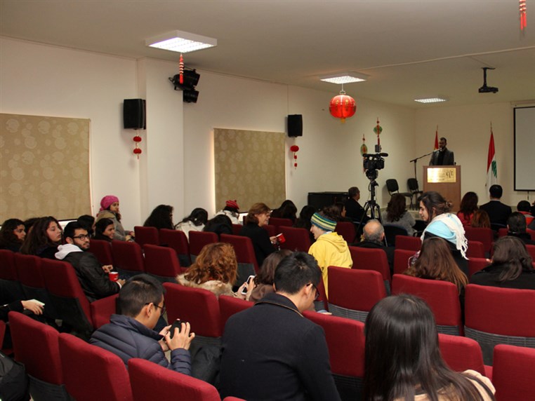 Lebanese University Live China